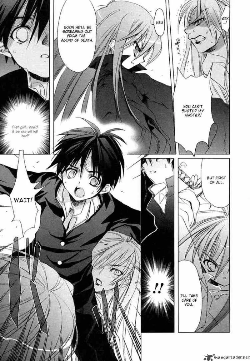 Shakugan no Shana Chapter 1 page 28