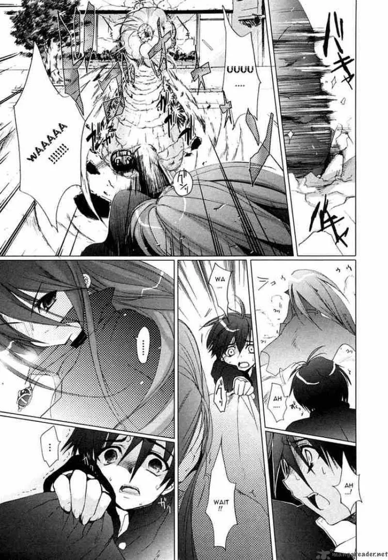 Shakugan no Shana Chapter 1 page 24