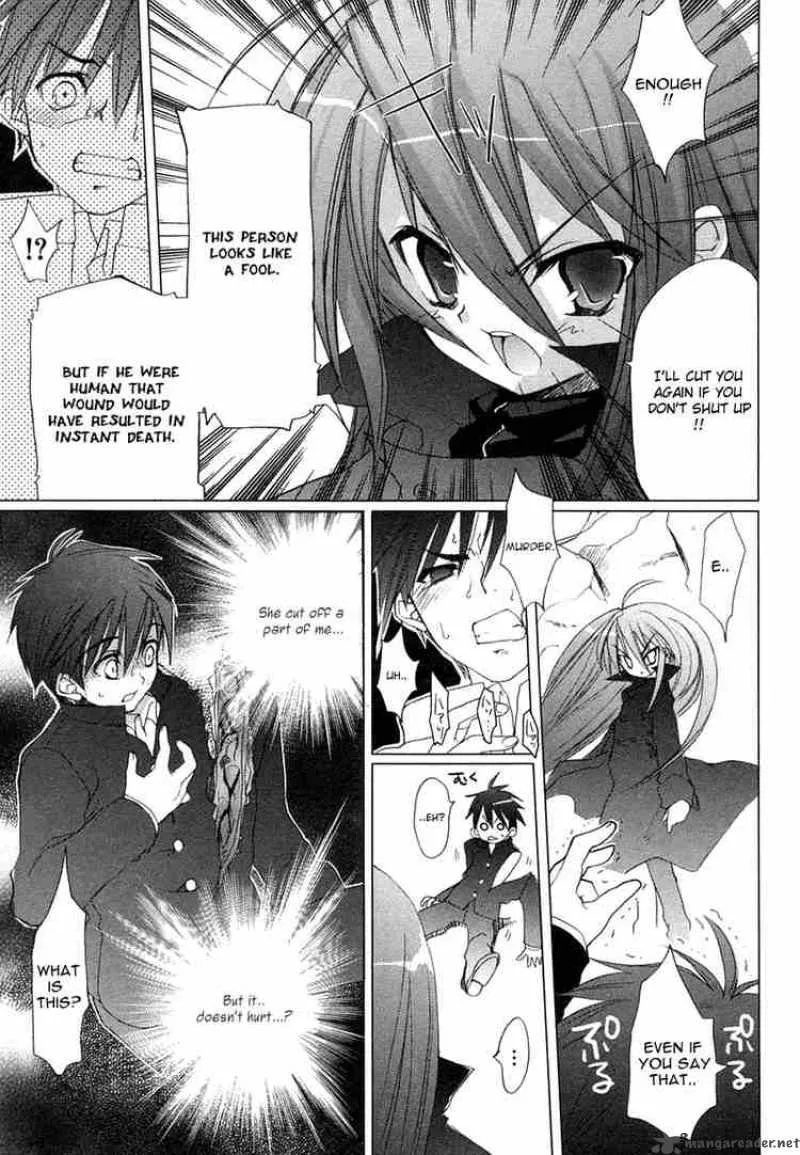 Shakugan no Shana Chapter 1 page 34