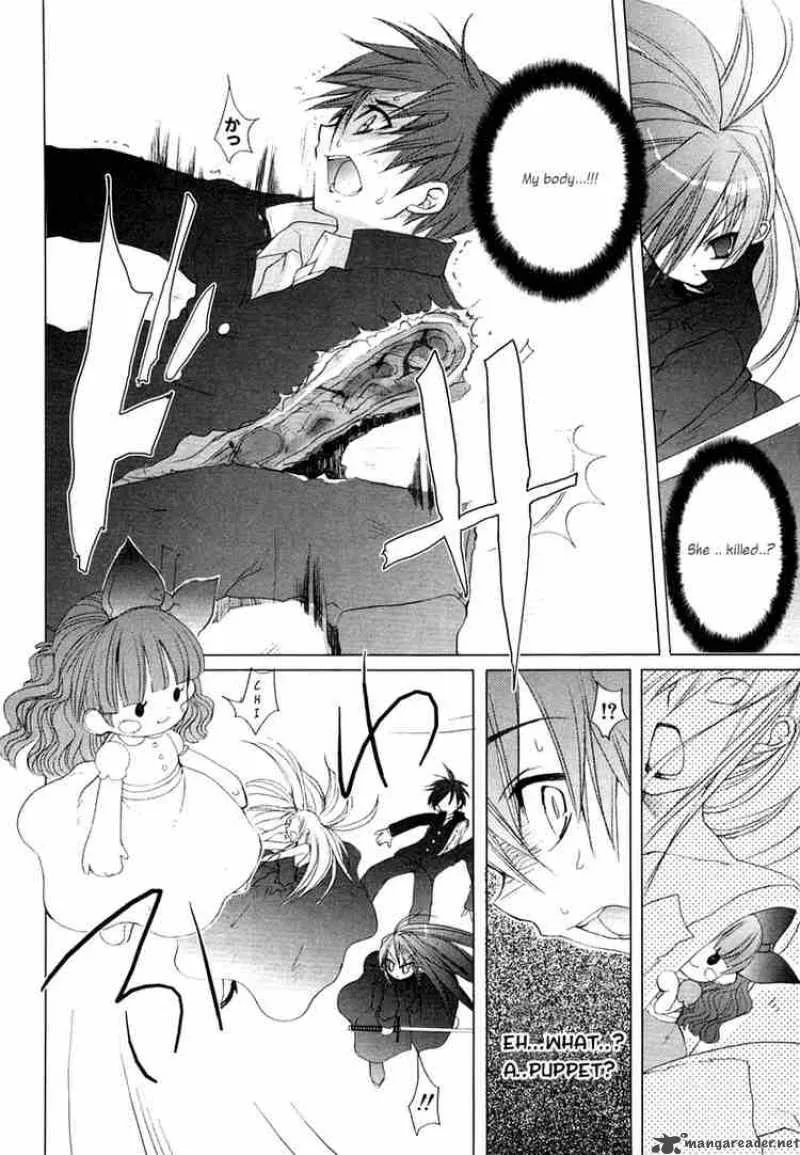 Shakugan no Shana Chapter 1 page 31