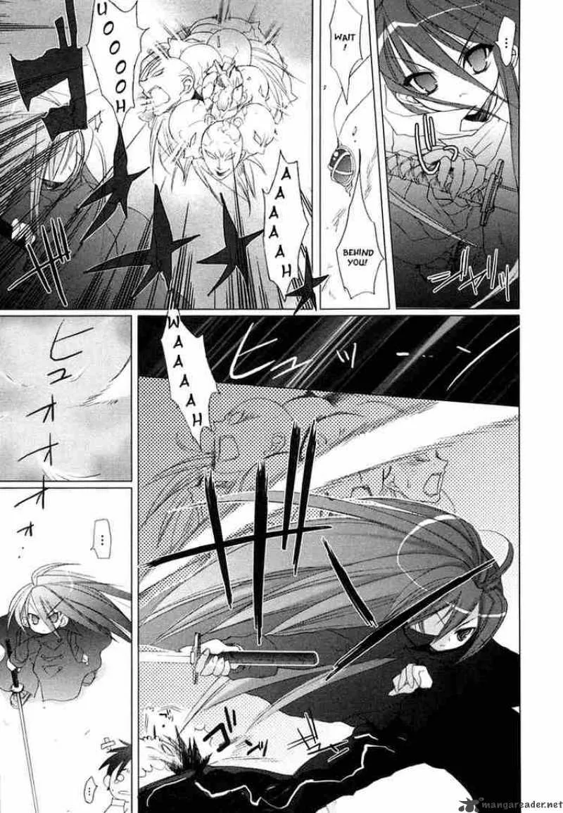 Shakugan no Shana Chapter 1 page 32