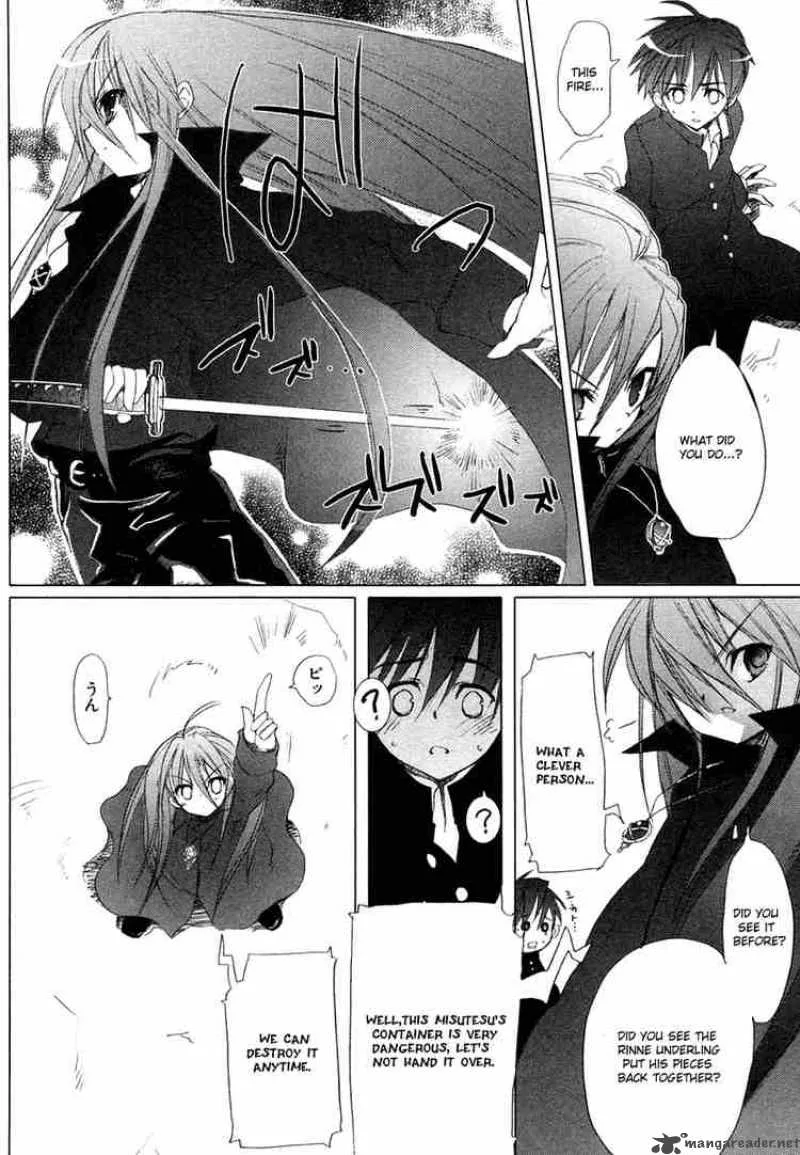 Shakugan no Shana Chapter 1 page 37