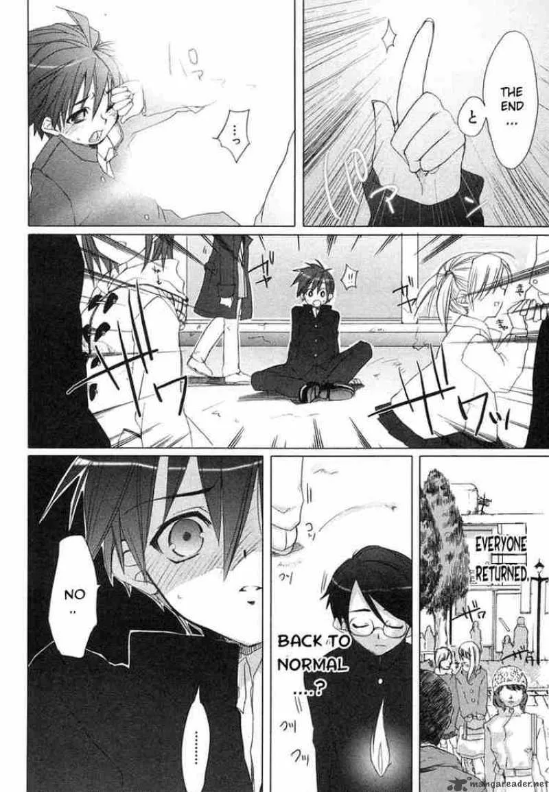Shakugan no Shana Chapter 1 page 41