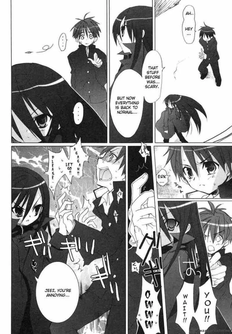 Shakugan no Shana Chapter 1 page 43