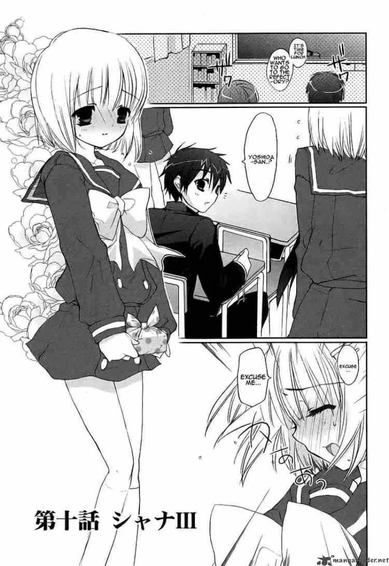Shakugan no Shana Chapter 10 page 1