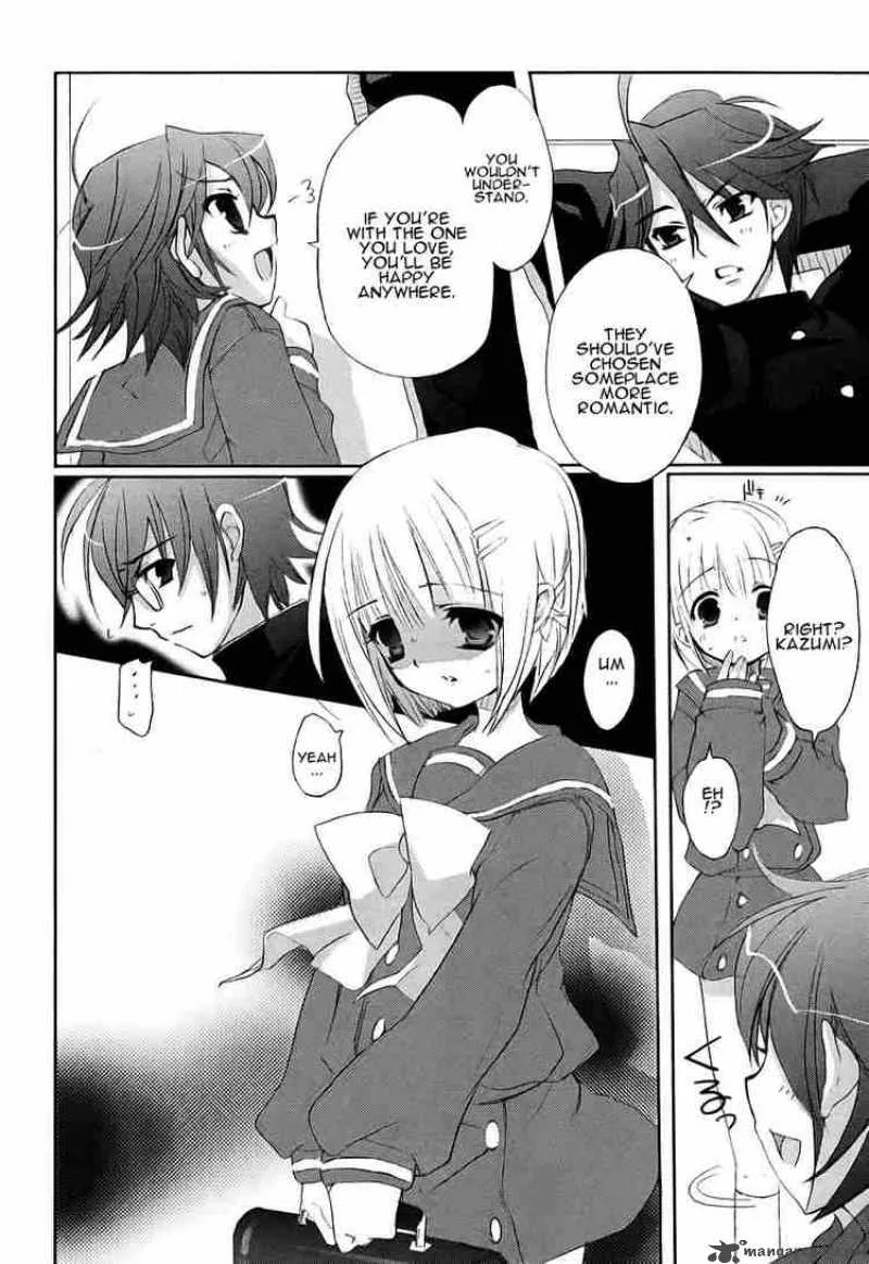 Shakugan no Shana Chapter 10 page 22