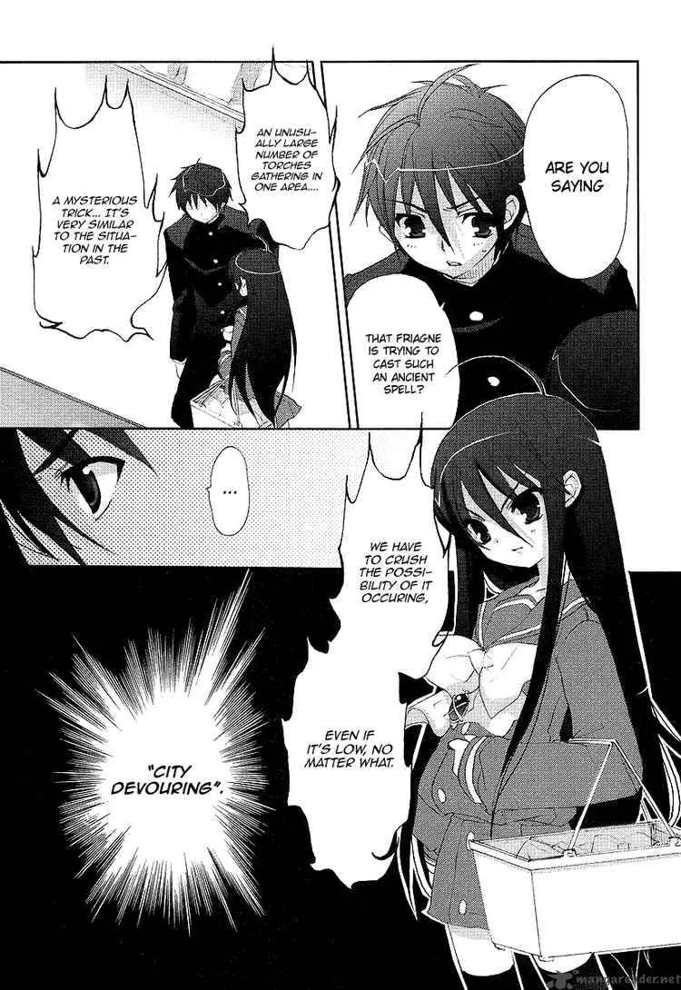 Shakugan no Shana Chapter 11 page 11