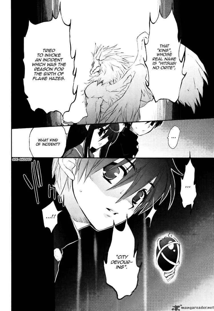 Shakugan no Shana Chapter 11 page 6