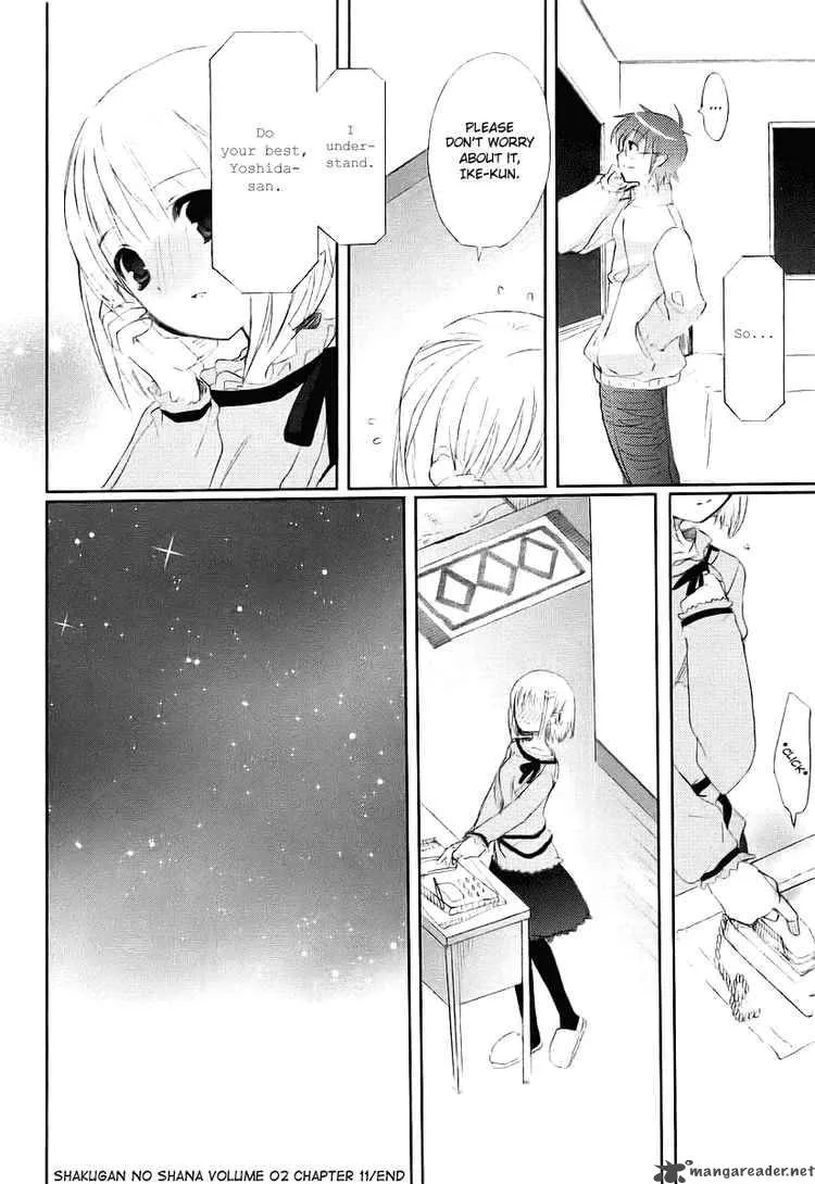 Shakugan no Shana Chapter 11 page 24