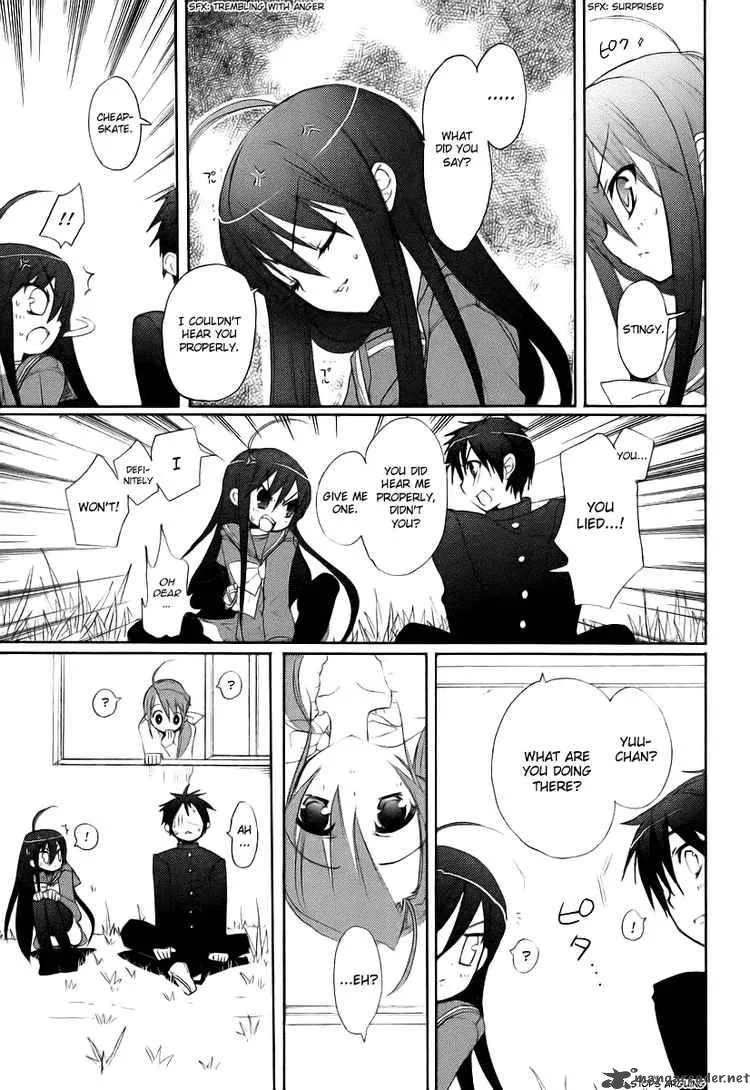 Shakugan no Shana Chapter 11 page 19