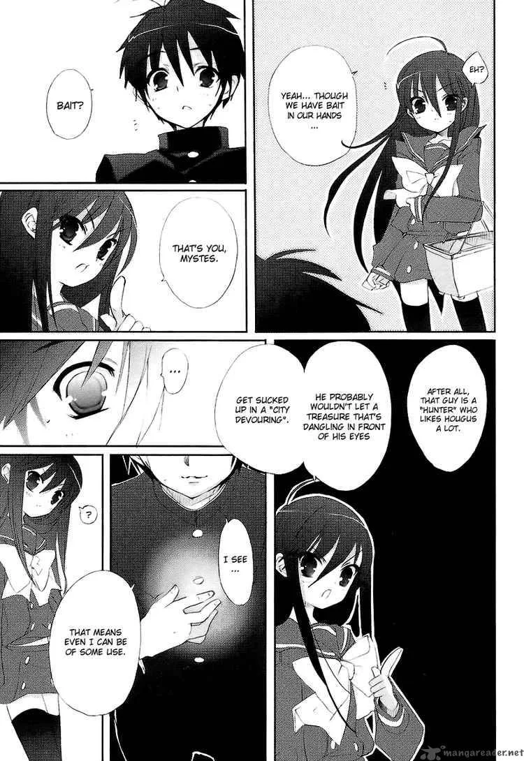 Shakugan no Shana Chapter 11 page 13