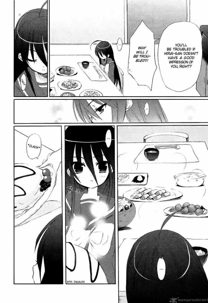 Shakugan no Shana Chapter 12 page 3