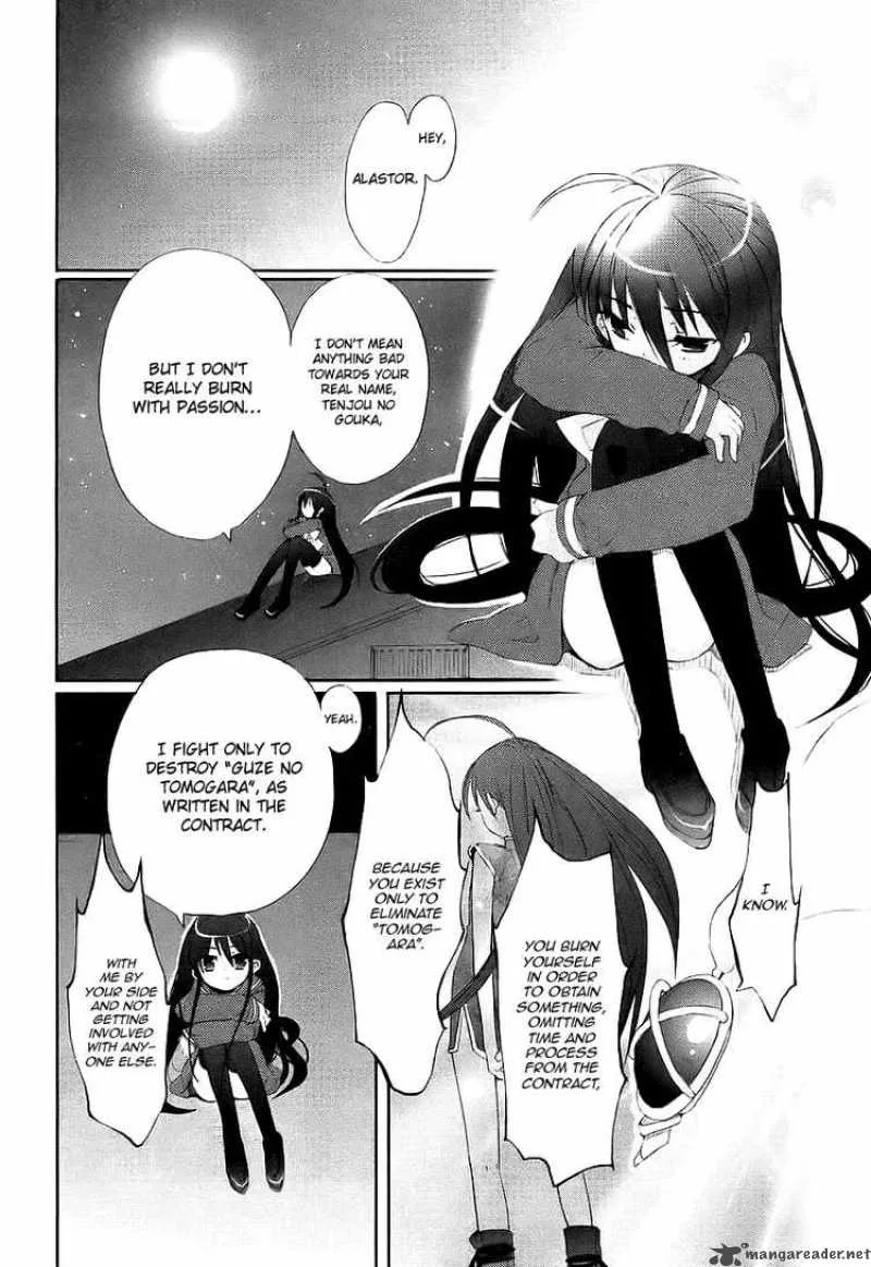 Shakugan no Shana Chapter 12 page 7
