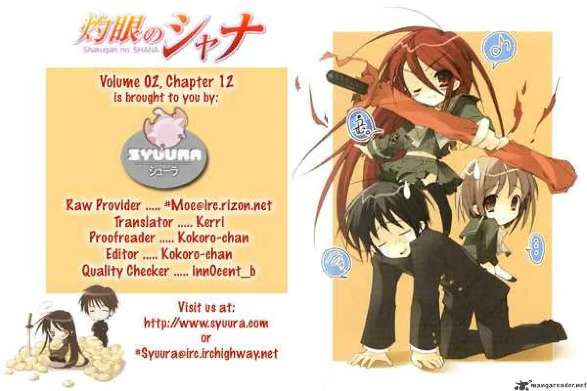 Shakugan no Shana Chapter 12 page 21