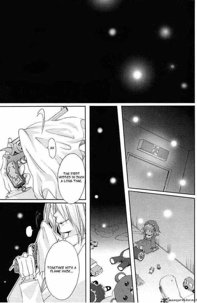 Shakugan no Shana Chapter 13 page 1