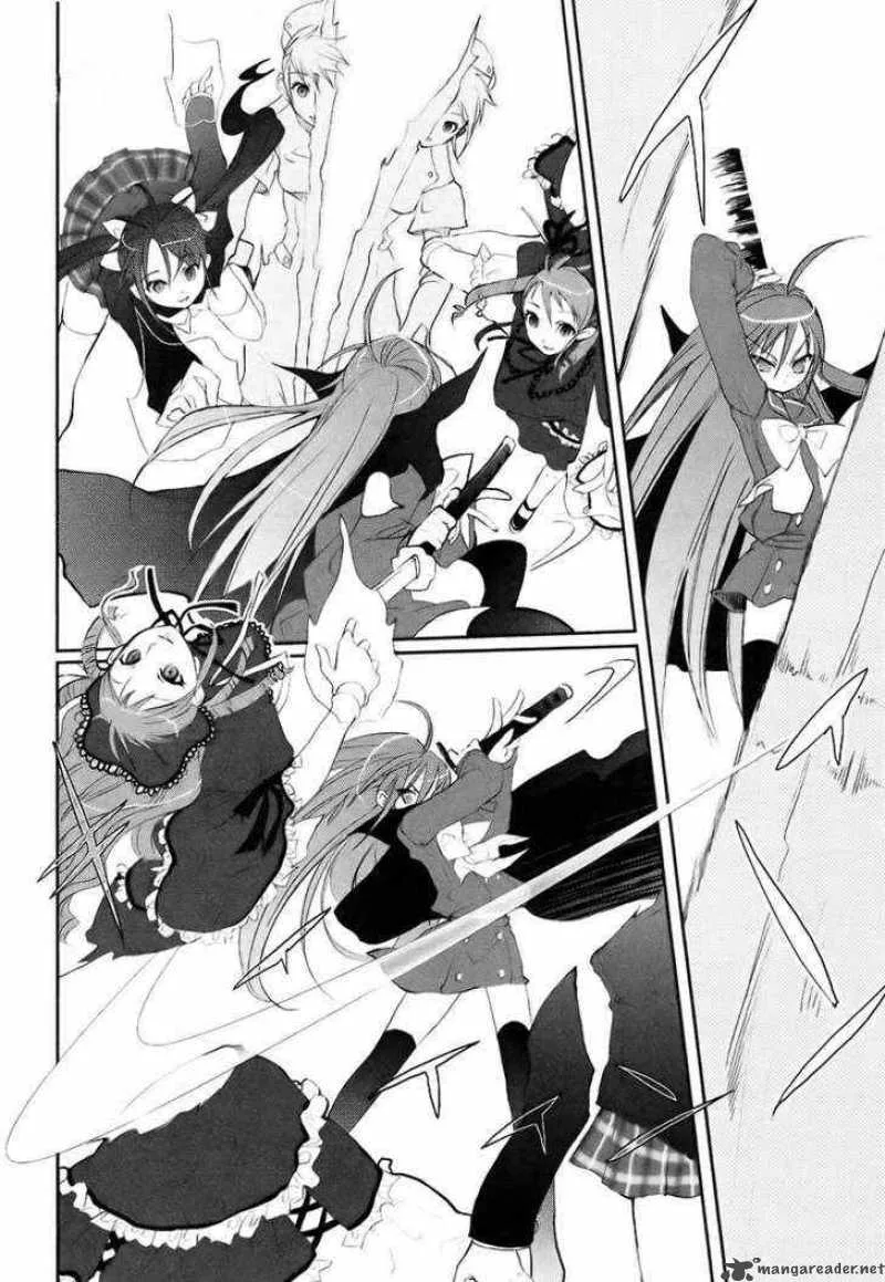 Shakugan no Shana Chapter 14 page 9