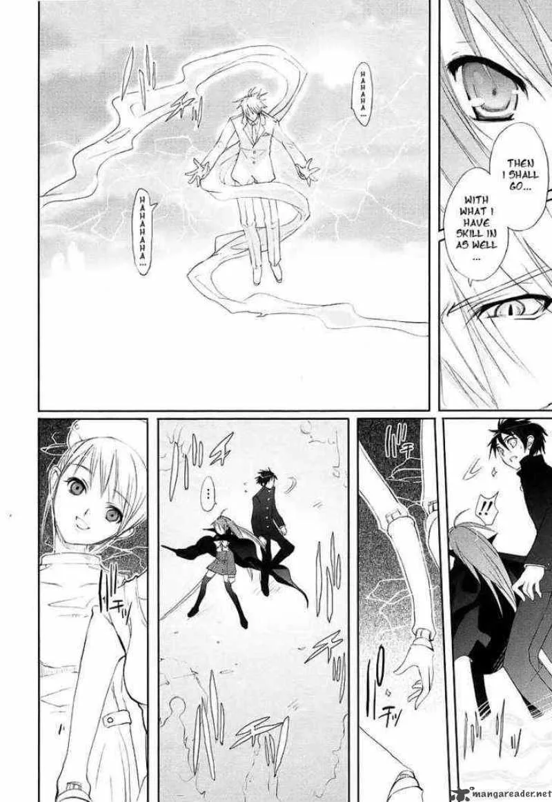 Shakugan no Shana Chapter 14 page 7