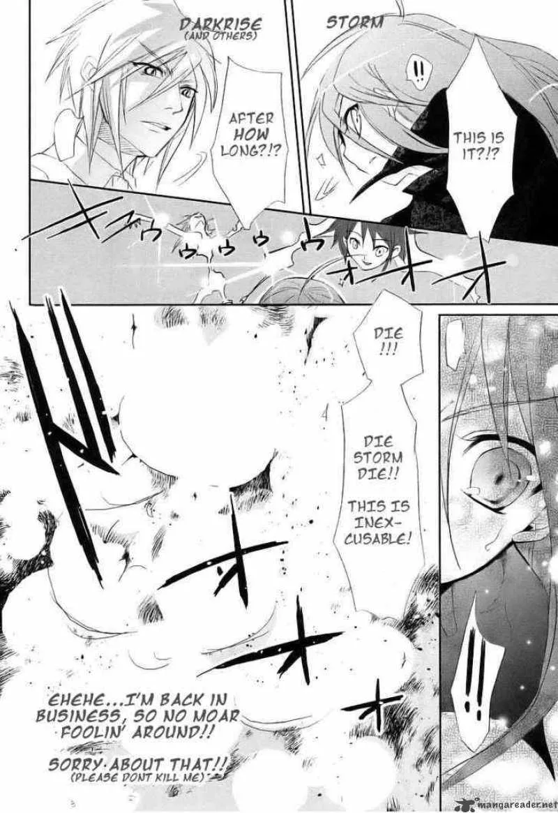 Shakugan no Shana Chapter 14 page 19