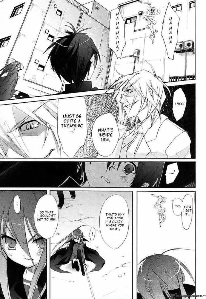 Shakugan no Shana Chapter 15 page 5