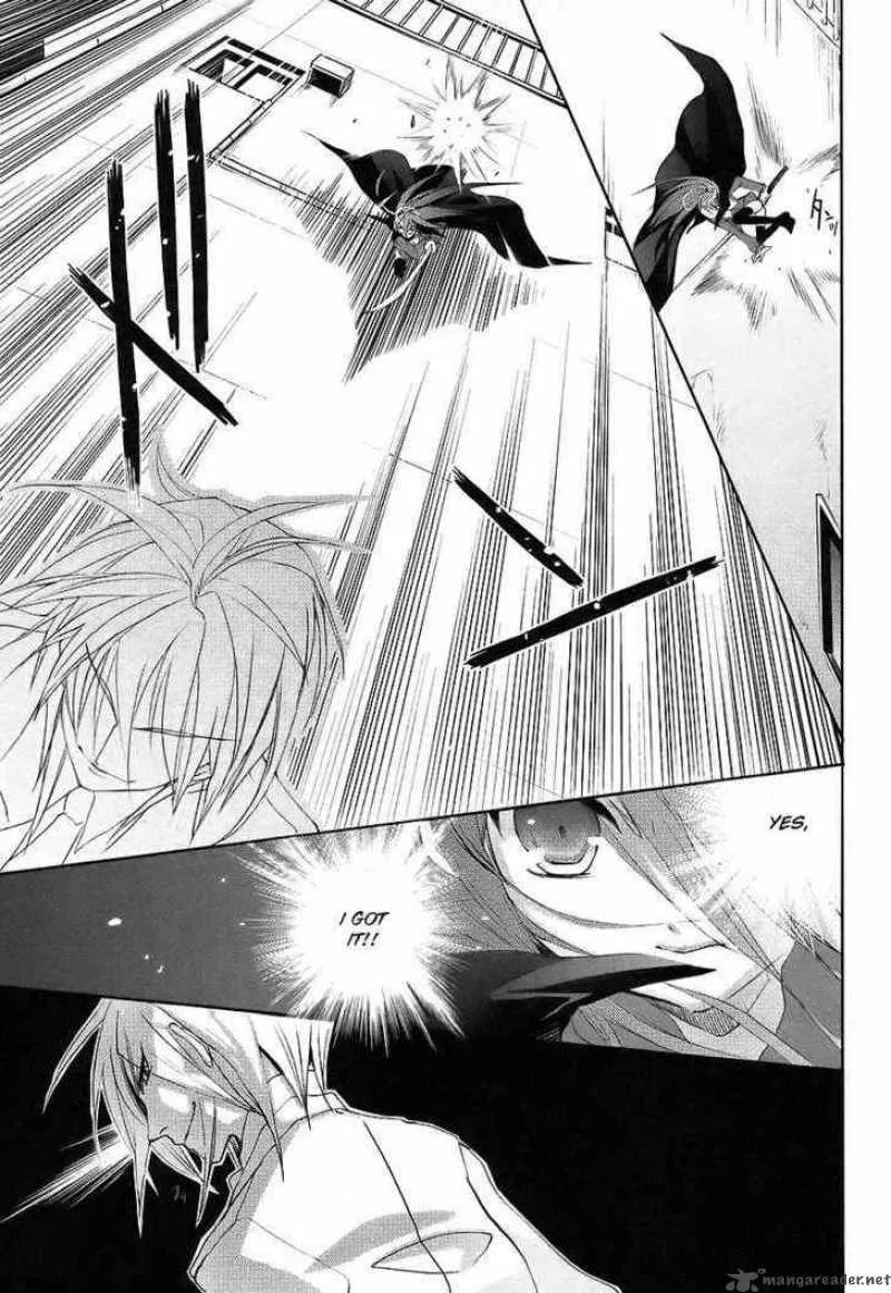 Shakugan no Shana Chapter 15 page 7