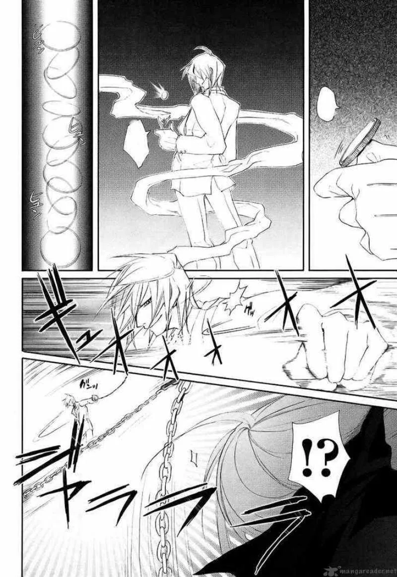 Shakugan no Shana Chapter 15 page 8