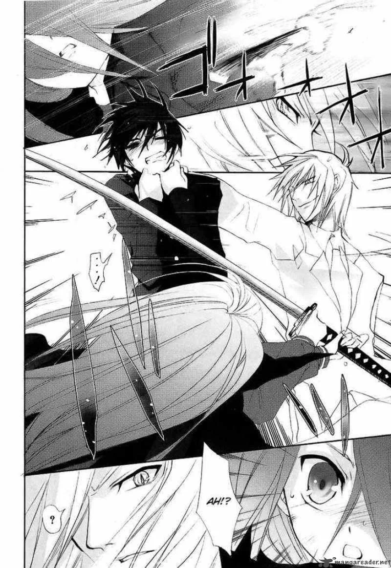 Shakugan no Shana Chapter 15 page 16