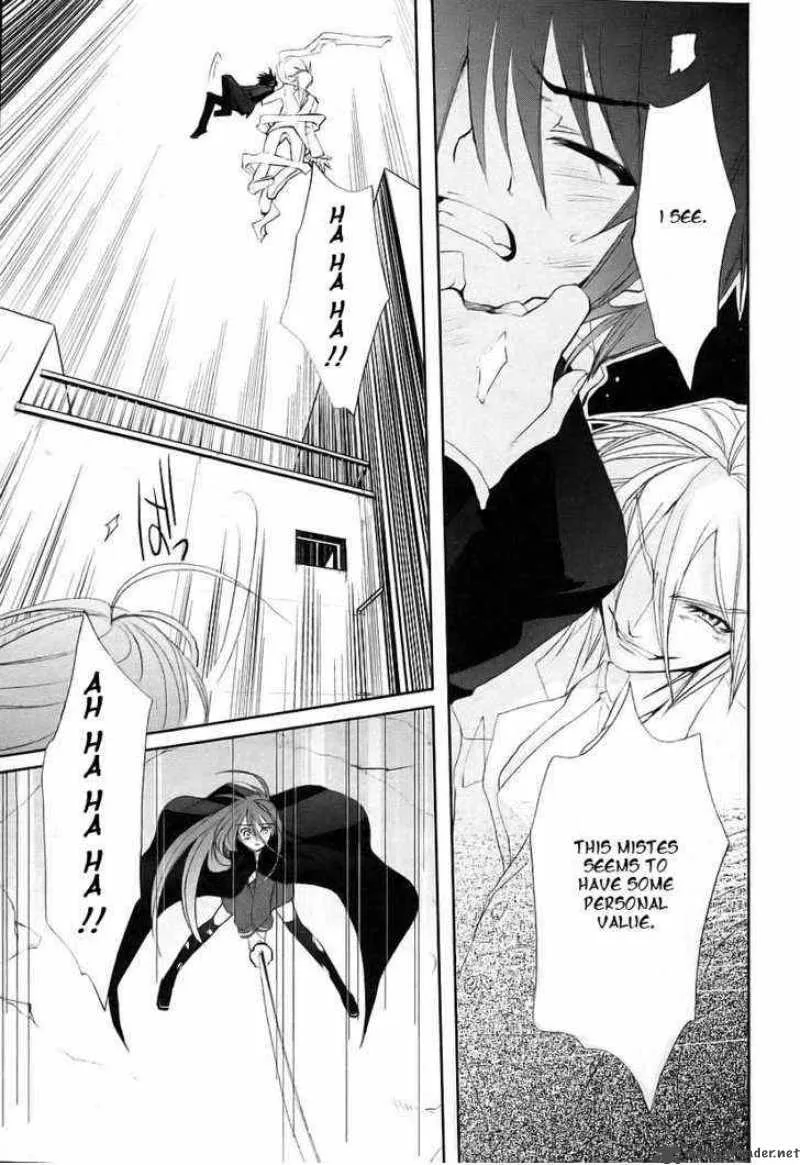 Shakugan no Shana Chapter 15 page 19