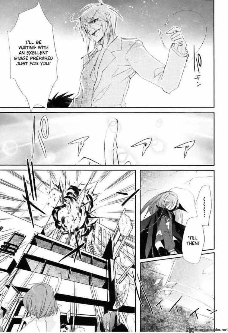 Shakugan no Shana Chapter 15 page 23