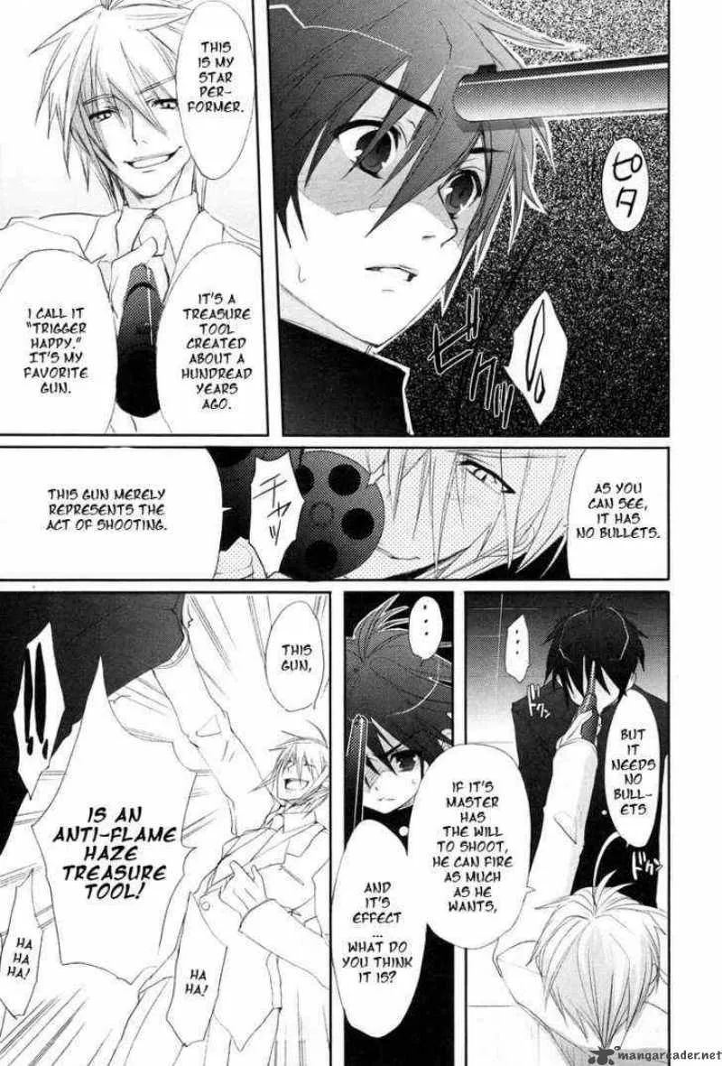 Shakugan no Shana Chapter 16 page 17