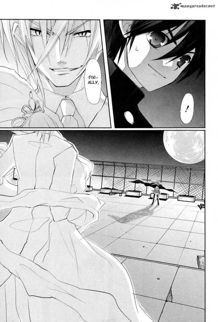 Shakugan no Shana Chapter 17 page 2