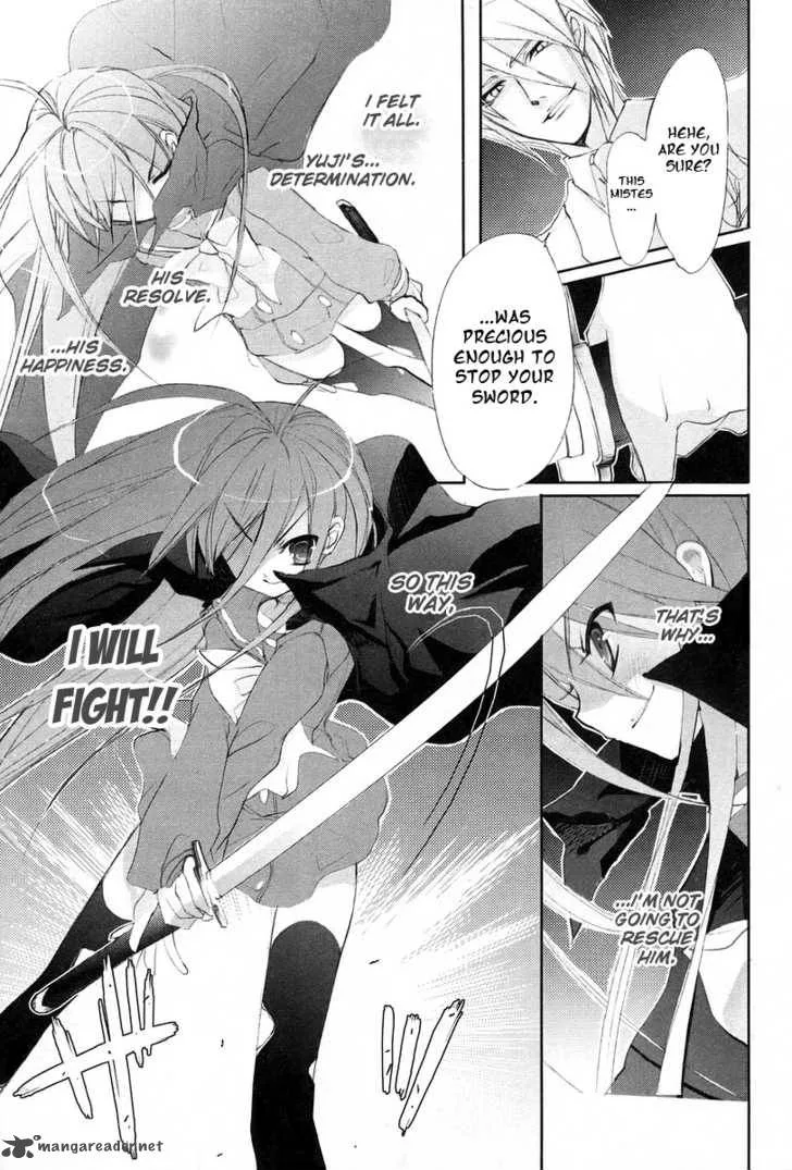 Shakugan no Shana Chapter 17 page 4