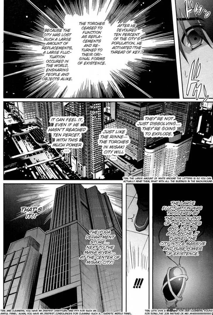 Shakugan no Shana Chapter 17 page 11