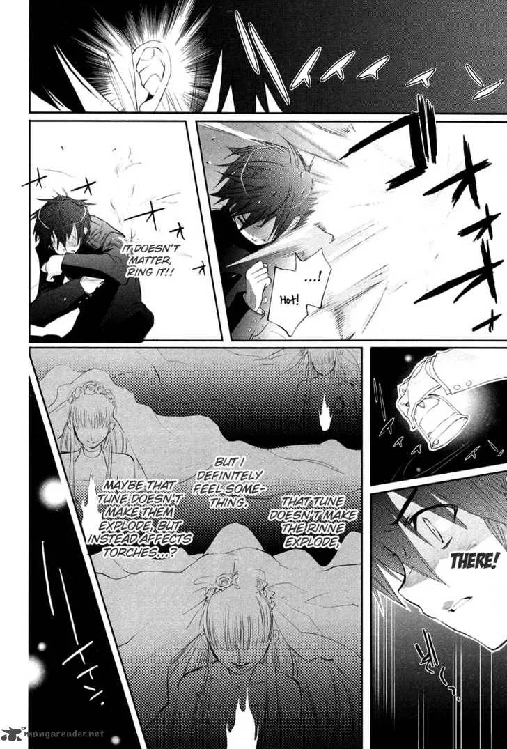 Shakugan no Shana Chapter 17 page 9