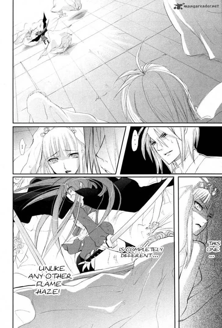 Shakugan no Shana Chapter 17 page 14