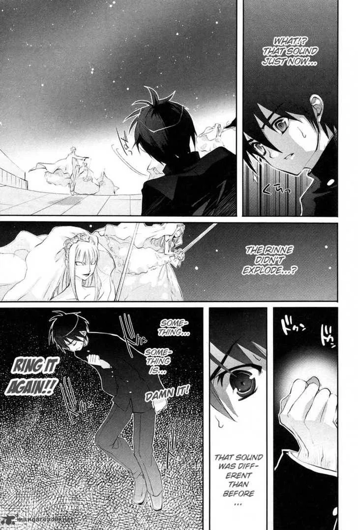Shakugan no Shana Chapter 17 page 8
