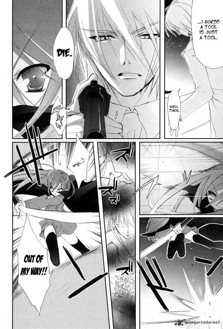 Shakugan no Shana Chapter 17 page 5