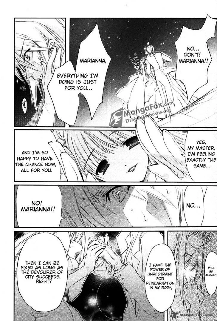 Shakugan no Shana Chapter 18 page 5