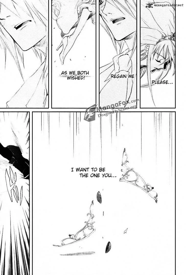 Shakugan no Shana Chapter 18 page 8
