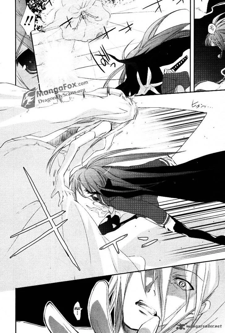 Shakugan no Shana Chapter 18 page 7