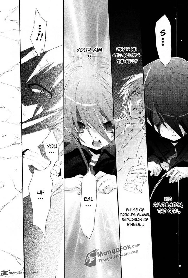 Shakugan no Shana Chapter 18 page 23