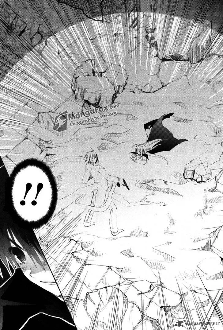 Shakugan no Shana Chapter 18 page 24