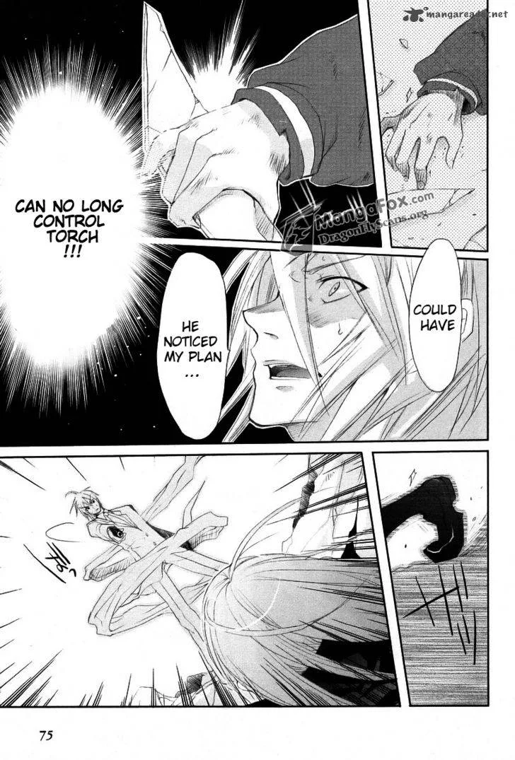 Shakugan no Shana Chapter 18 page 26