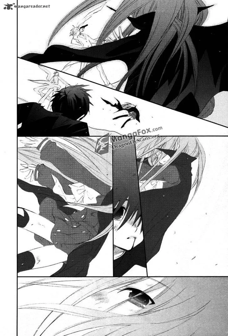 Shakugan no Shana Chapter 18 page 31