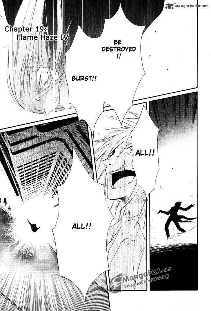 Shakugan no Shana Chapter 19 page 2
