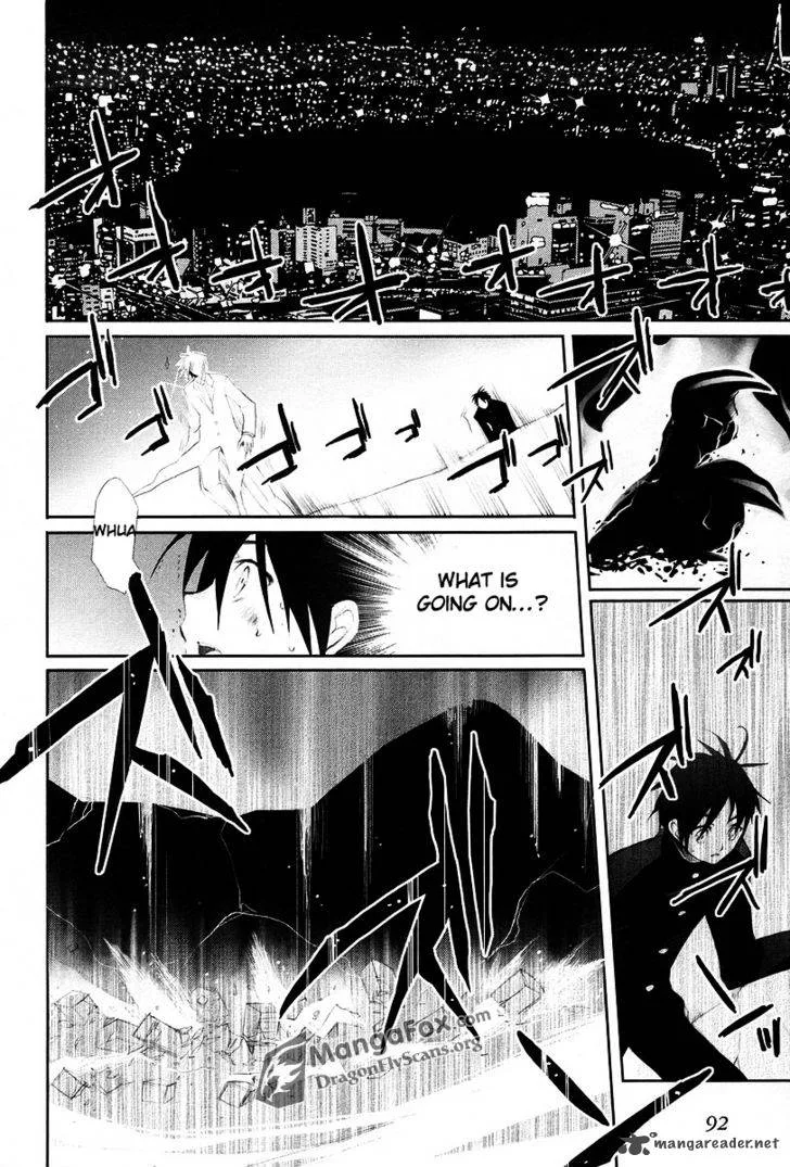 Shakugan no Shana Chapter 19 page 7