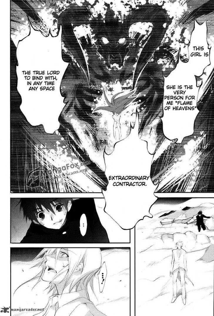 Shakugan no Shana Chapter 19 page 11