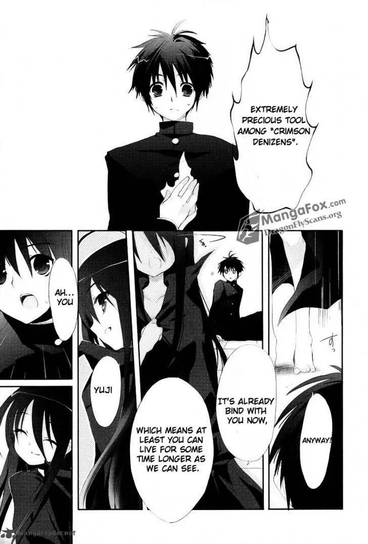 Shakugan no Shana Chapter 19 page 25