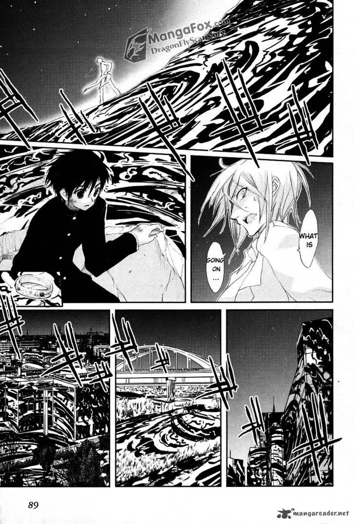 Shakugan no Shana Chapter 19 page 5