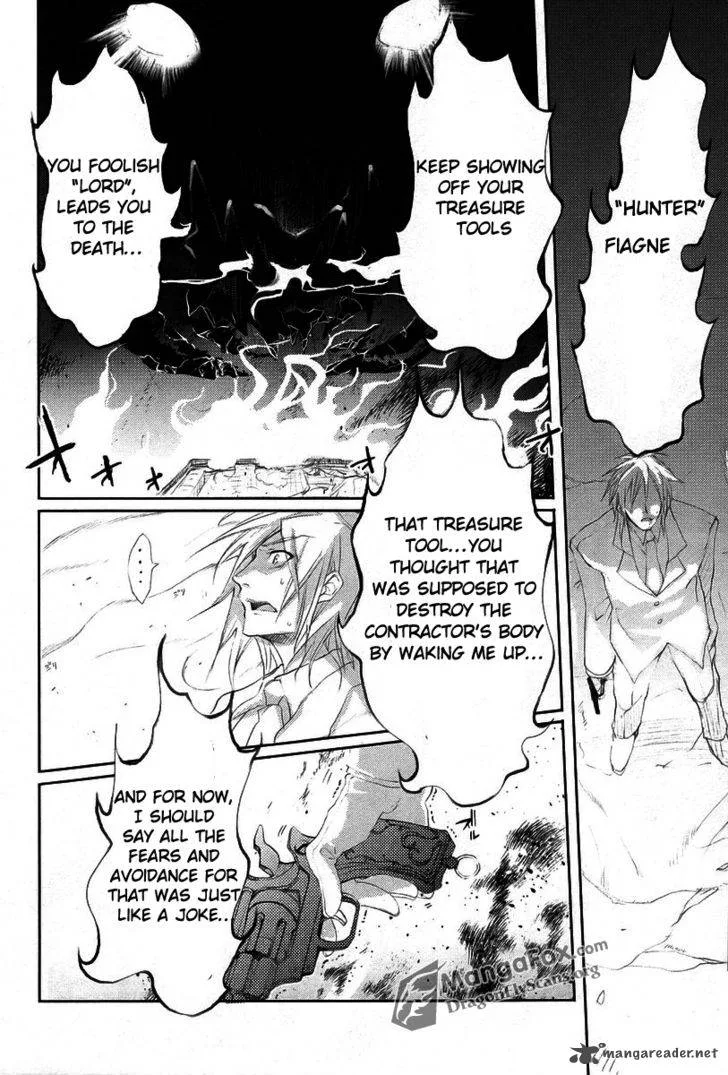 Shakugan no Shana Chapter 19 page 9