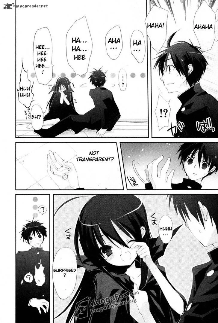 Shakugan no Shana Chapter 19 page 22